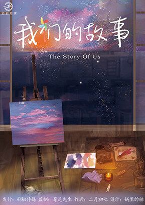 165俱乐部