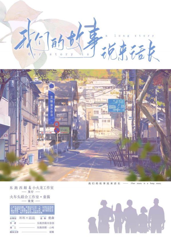 165俱乐部