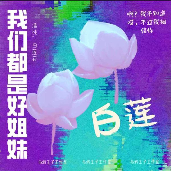 165俱乐部