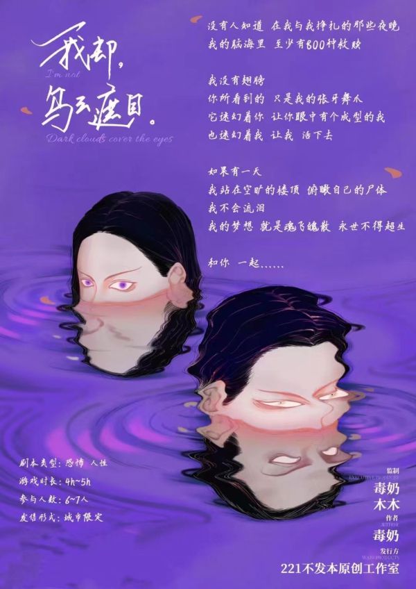165俱乐部