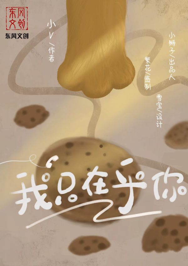165俱乐部
