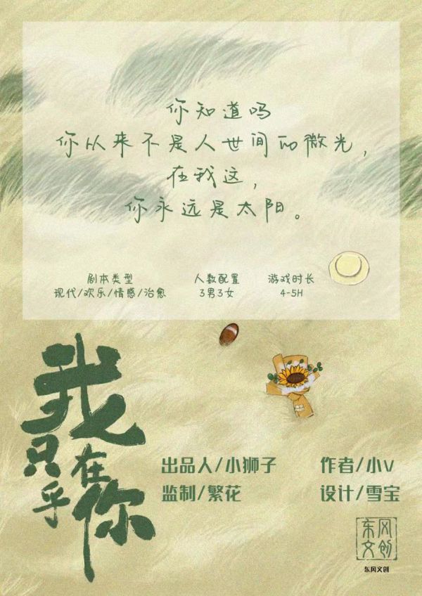 165俱乐部