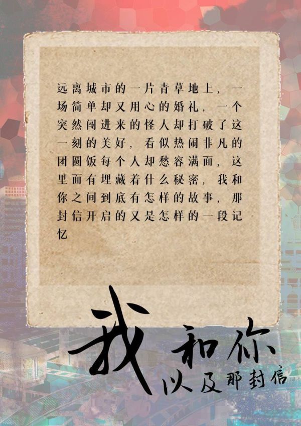 165俱乐部