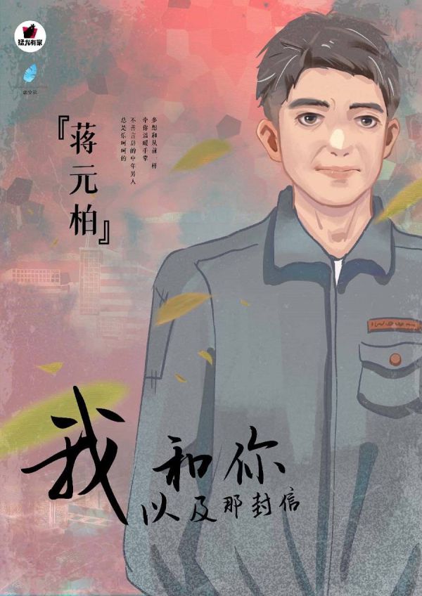 165俱乐部