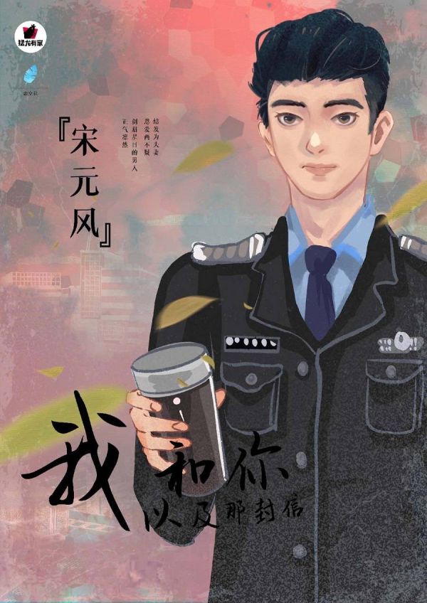 165俱乐部