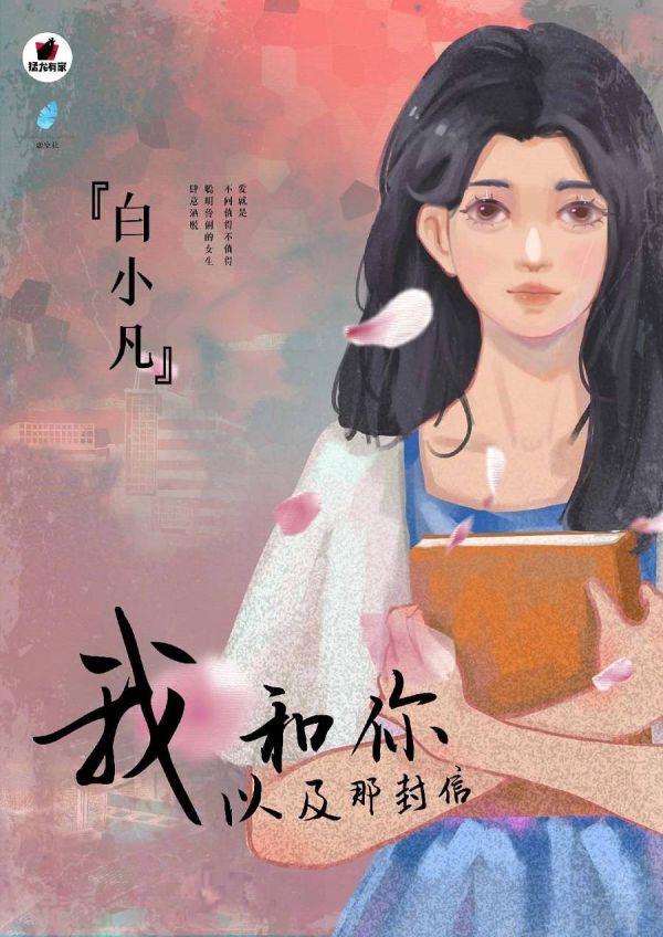 165俱乐部