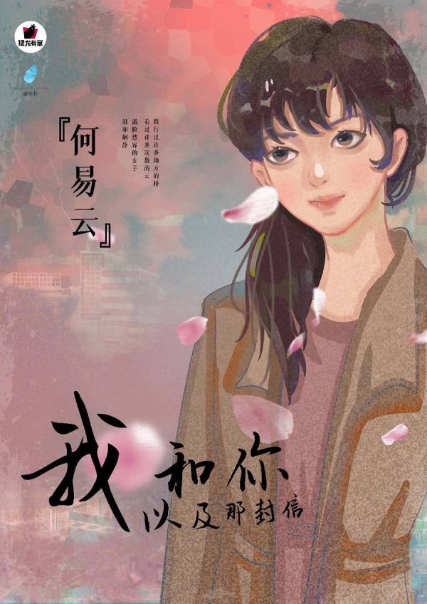 165俱乐部