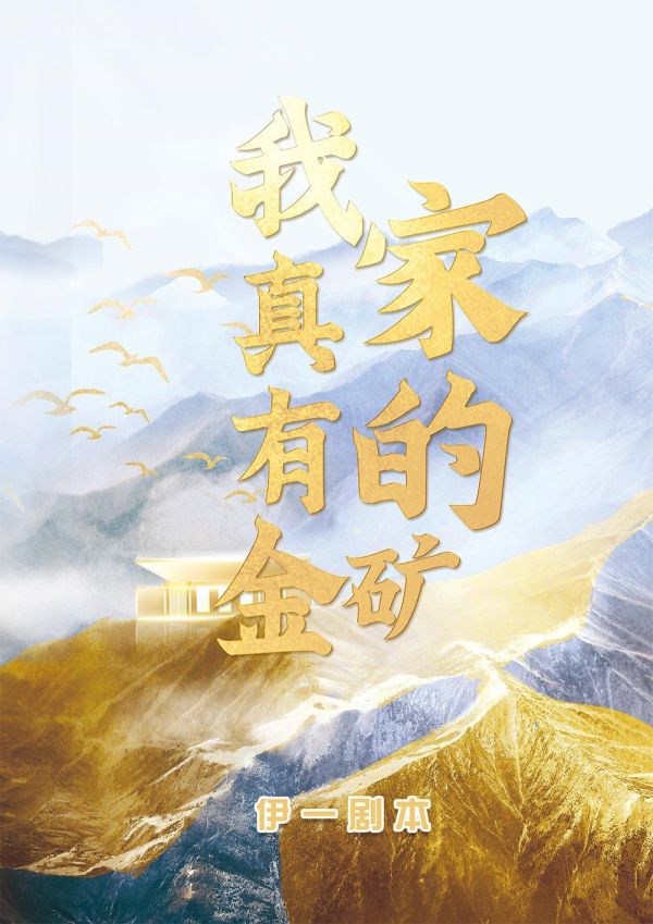 165俱乐部
