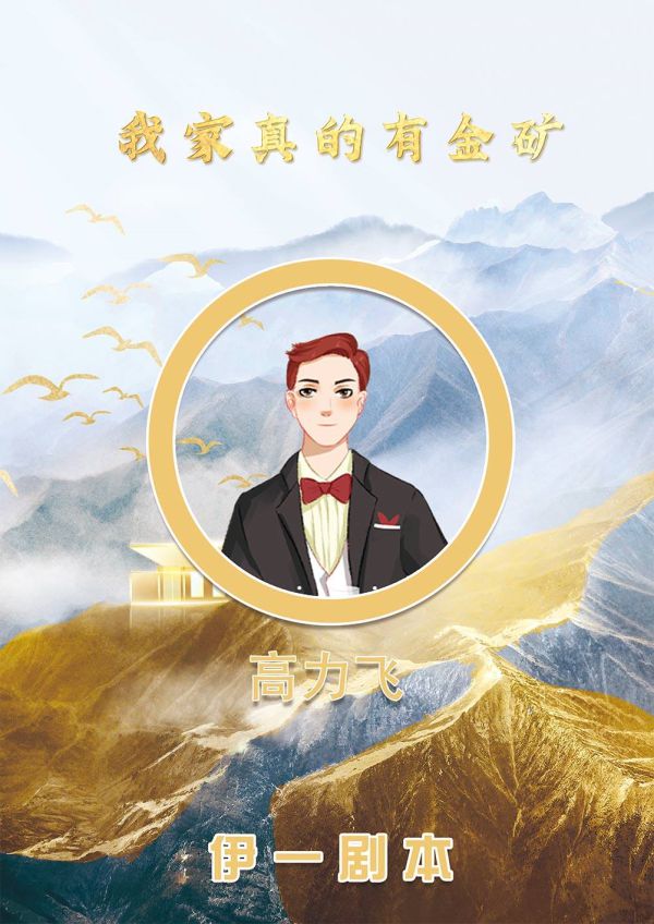 165俱乐部