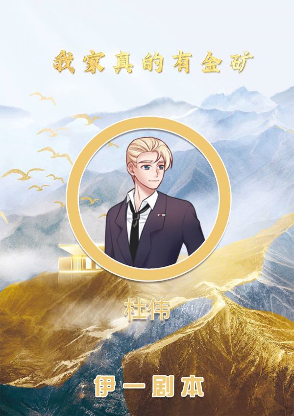165俱乐部