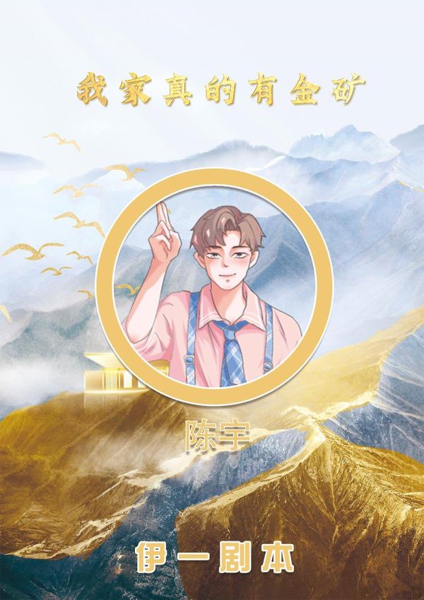 165俱乐部
