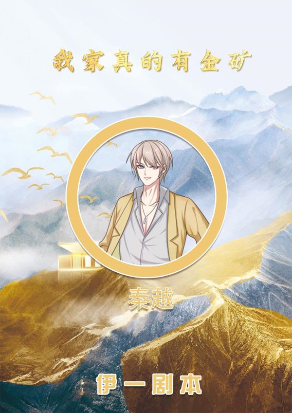 165俱乐部