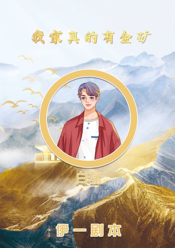 165俱乐部