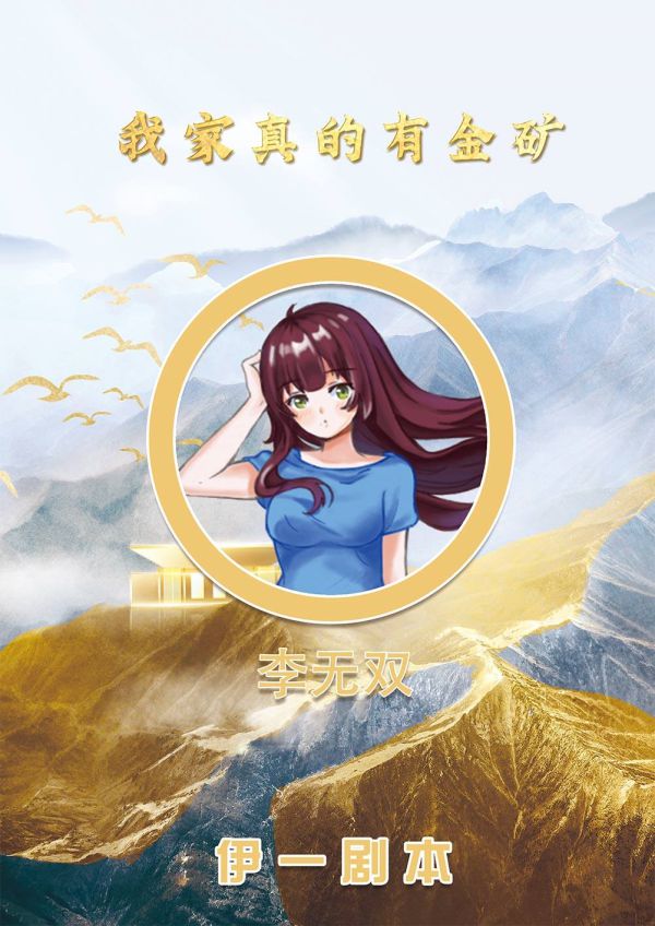 165俱乐部