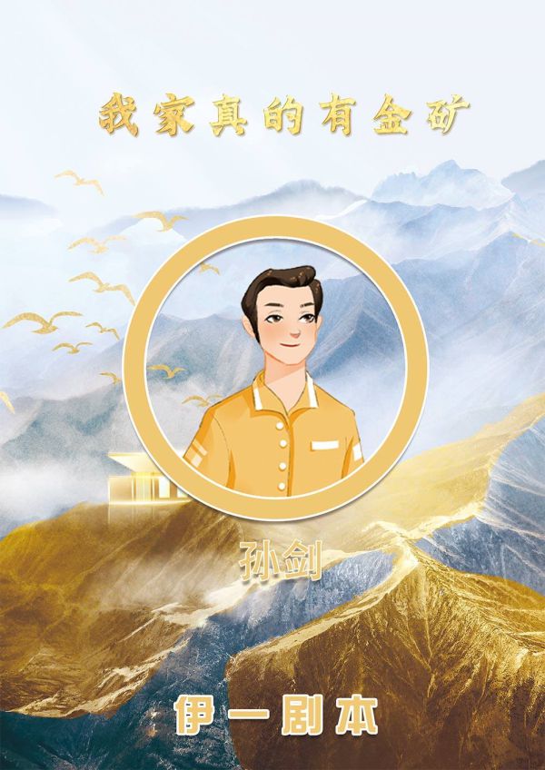 165俱乐部