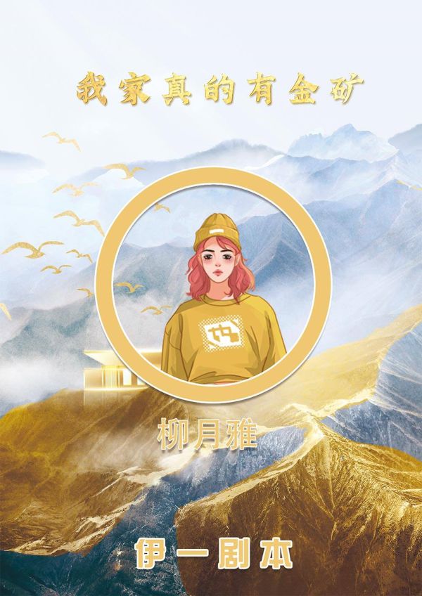 165俱乐部
