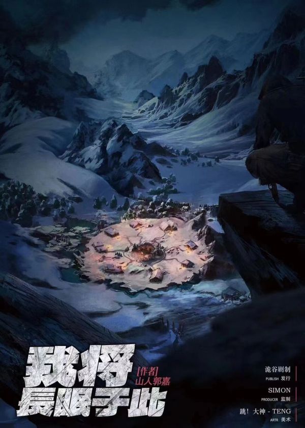 165俱乐部