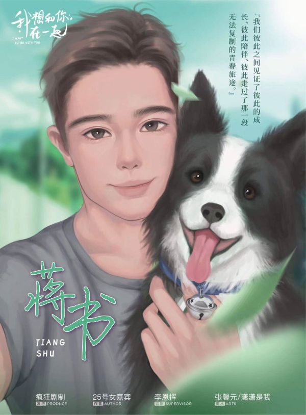 165俱乐部