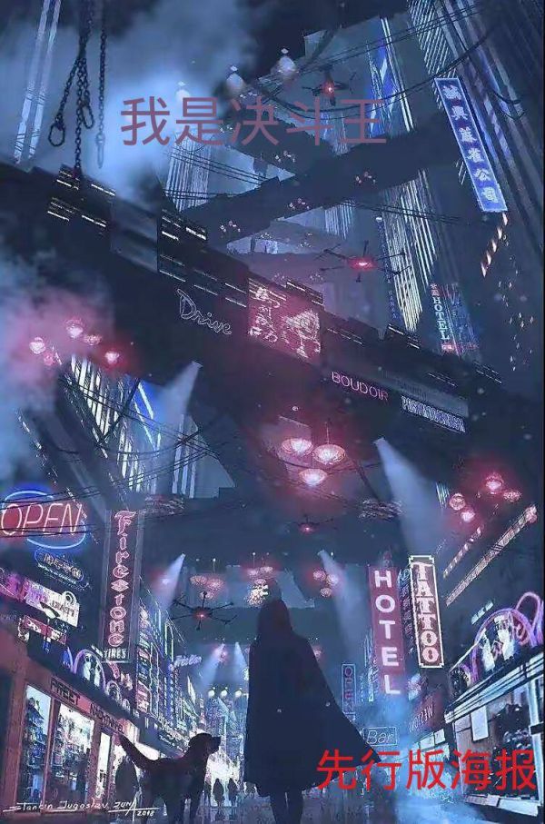 165俱乐部