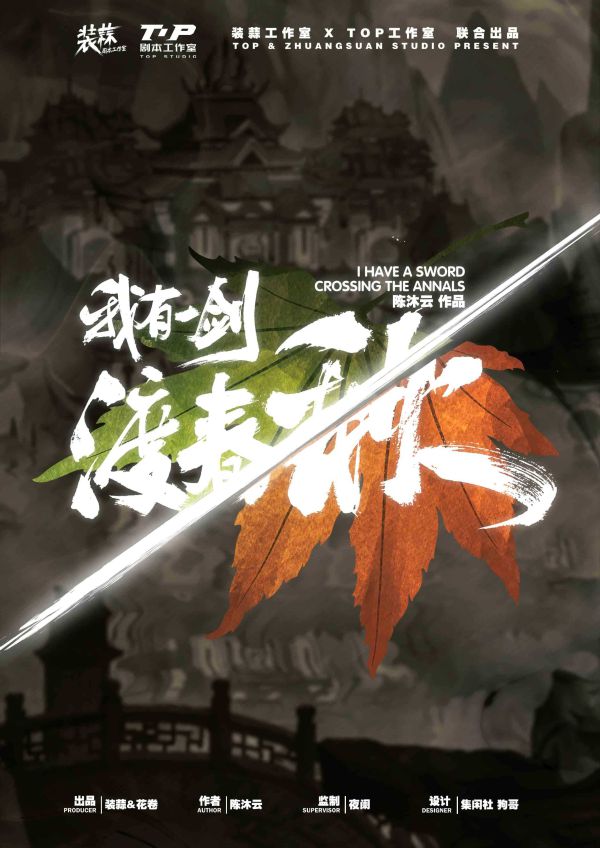 165俱乐部