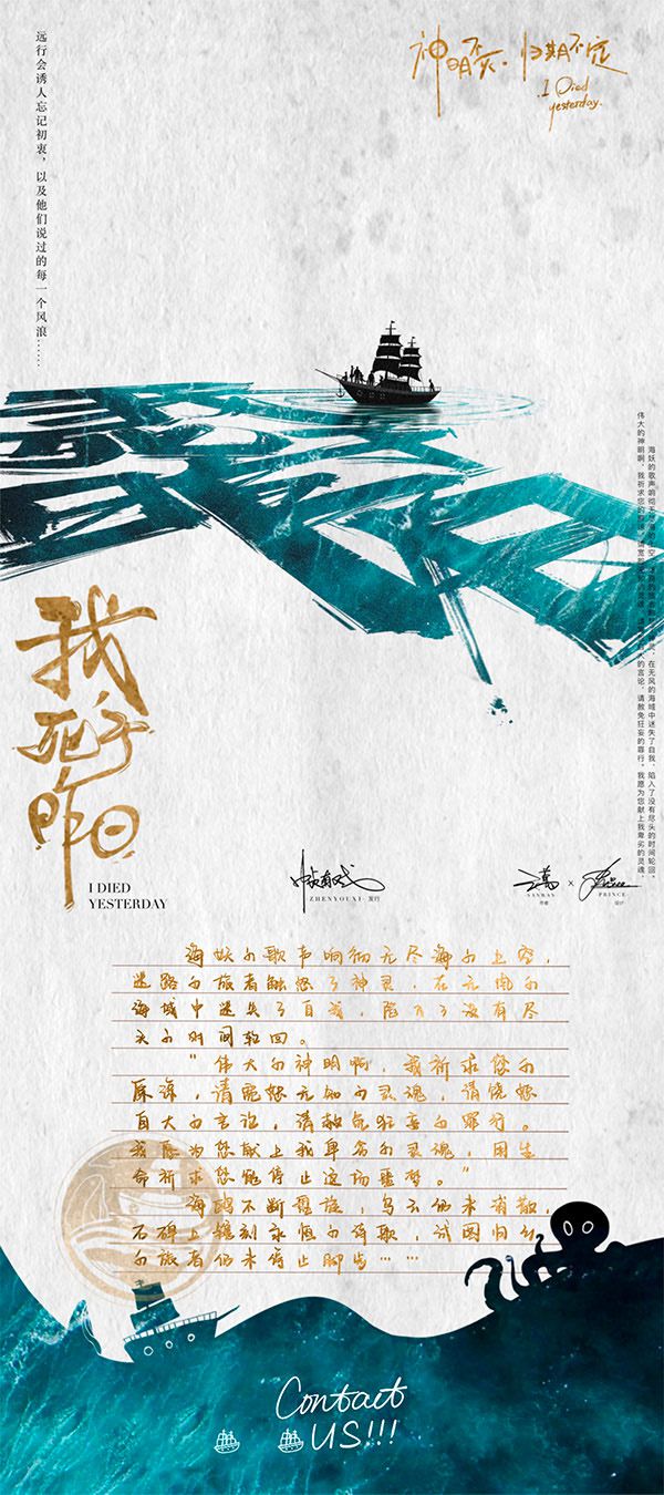 165俱乐部