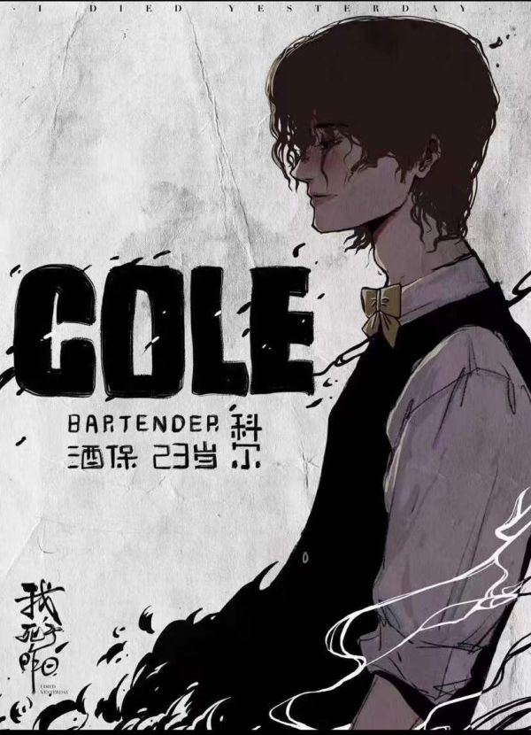 165俱乐部