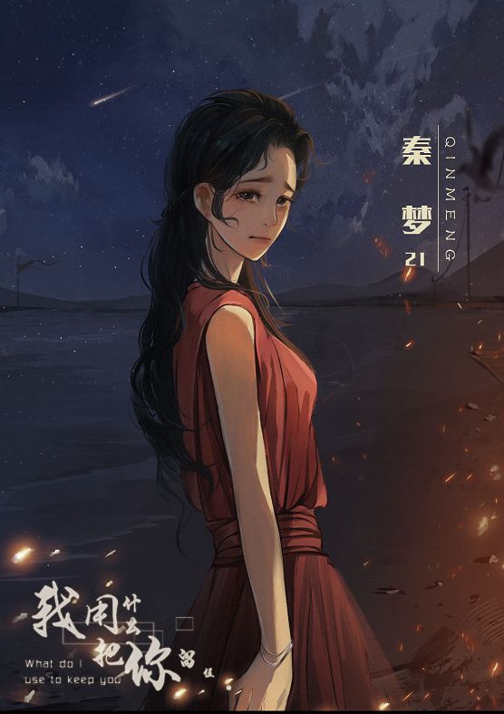 165俱乐部