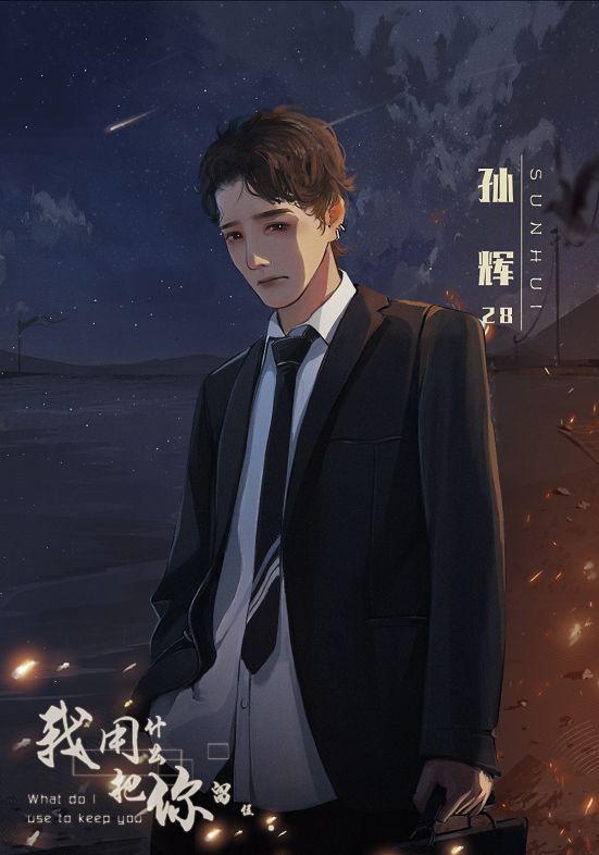 165俱乐部