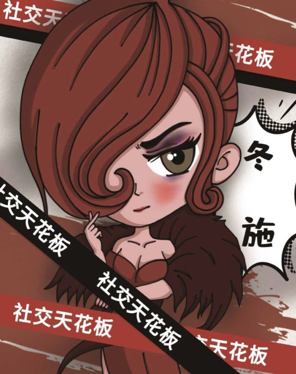 165俱乐部