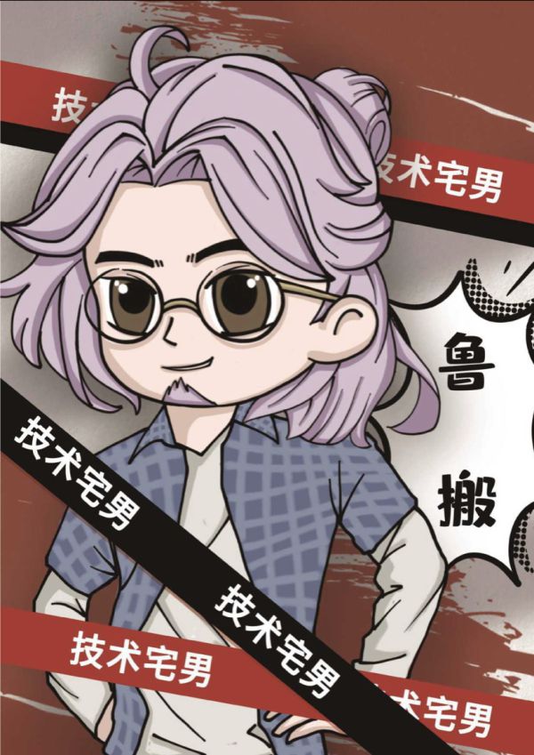165俱乐部