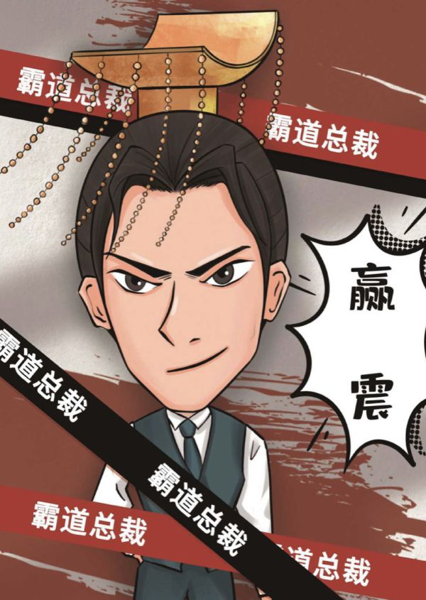 165俱乐部