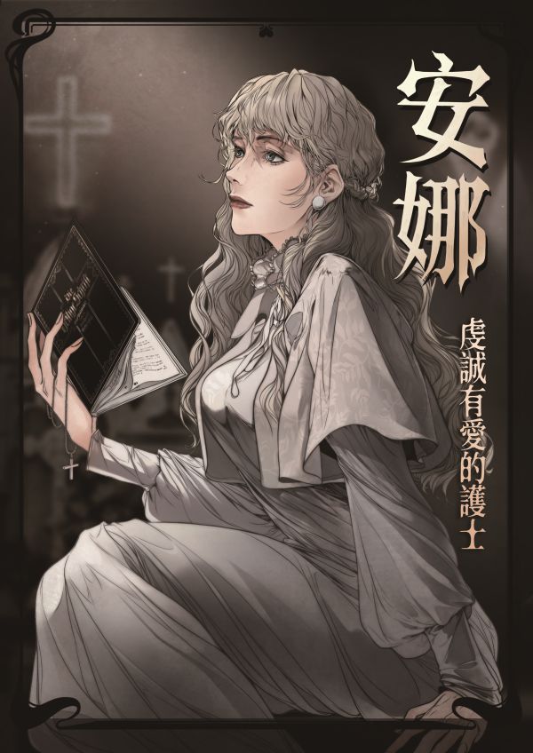 165俱乐部