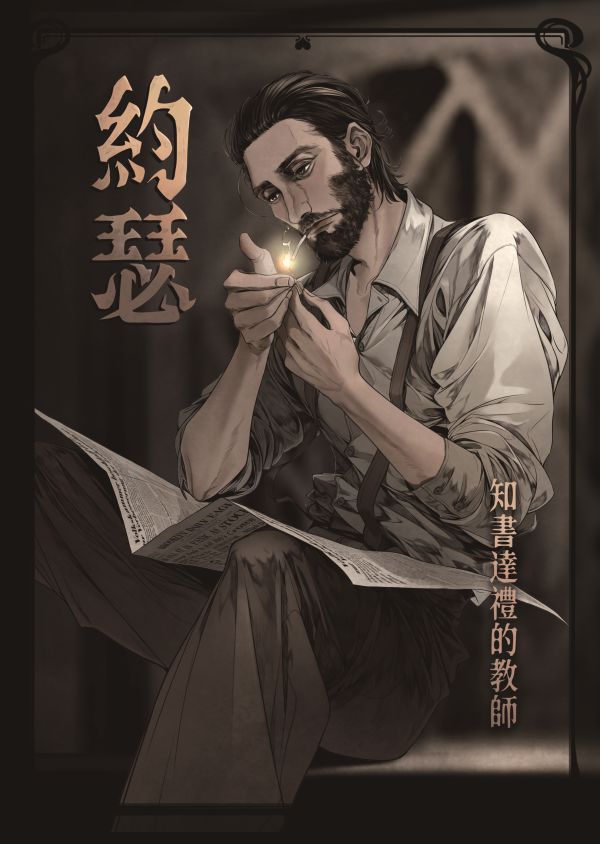 165俱乐部