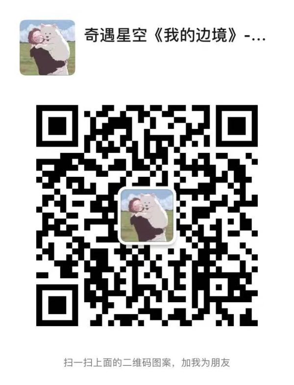 165俱乐部