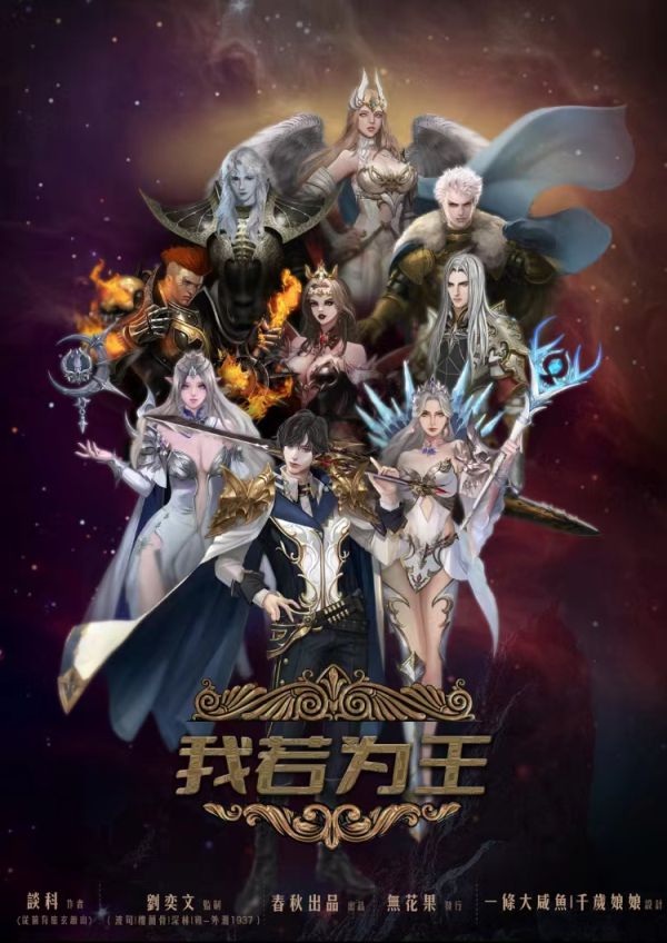 165俱乐部