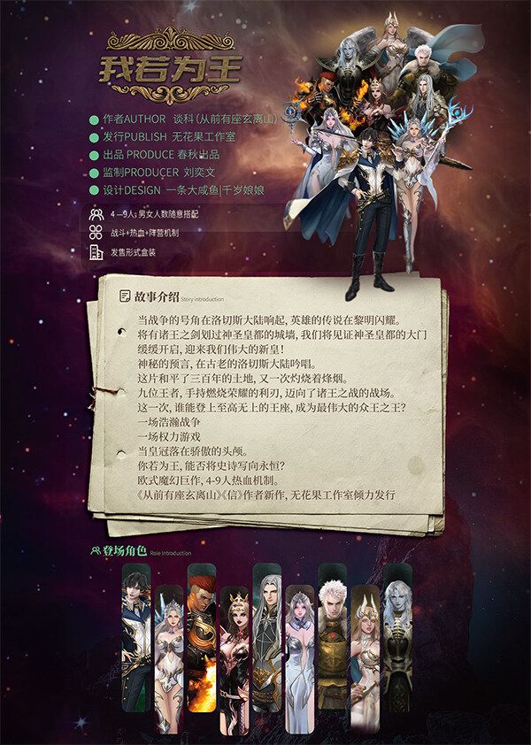 165俱乐部
