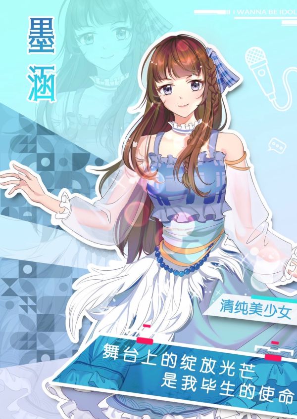 165俱乐部