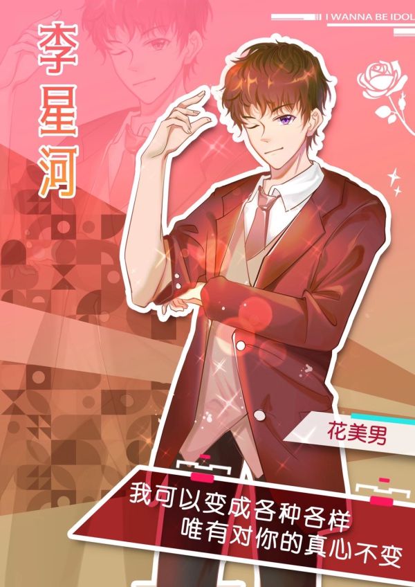 165俱乐部
