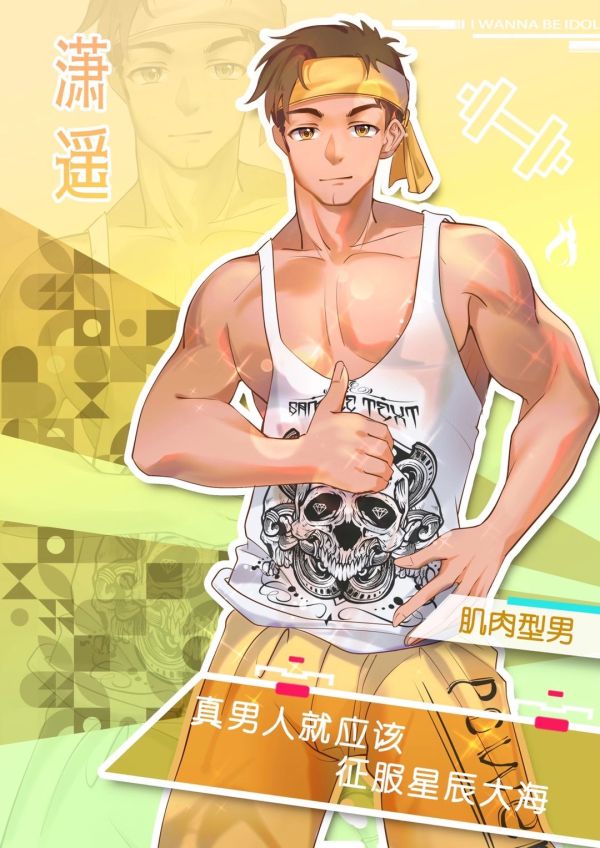 165俱乐部