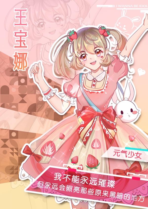 165俱乐部