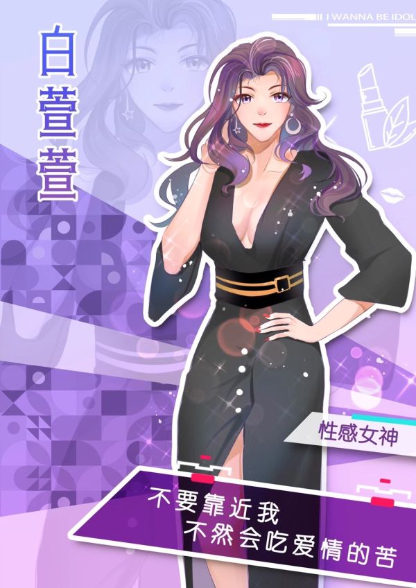 165俱乐部