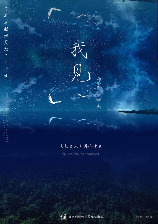 165俱乐部