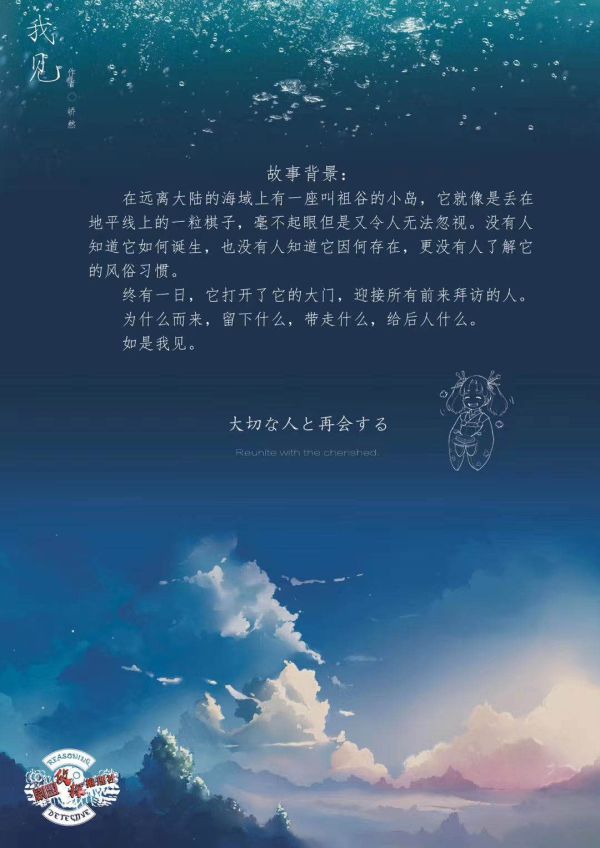 165俱乐部