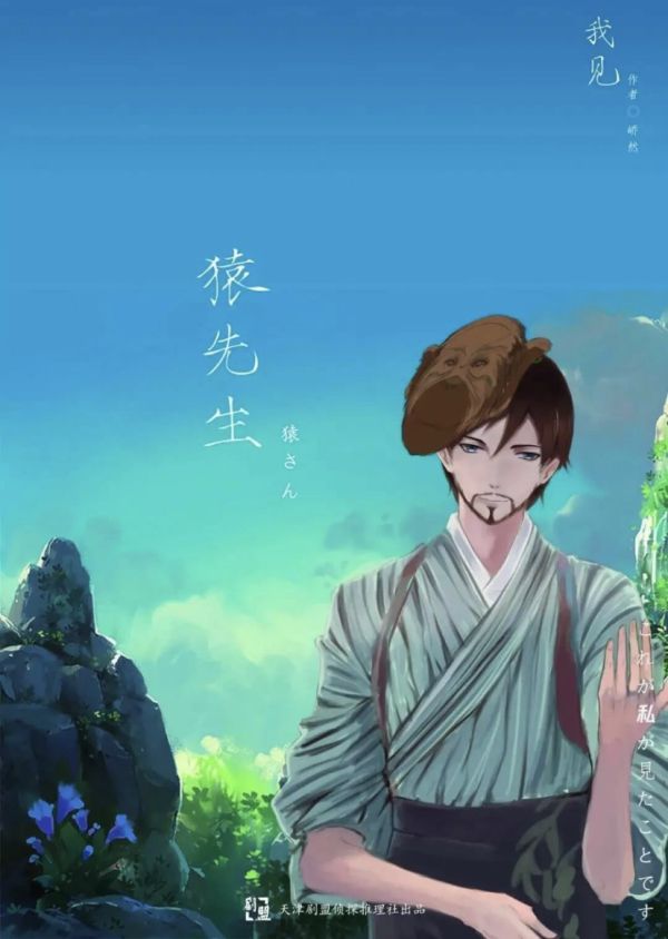 165俱乐部
