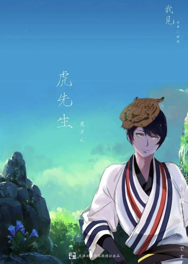 165俱乐部