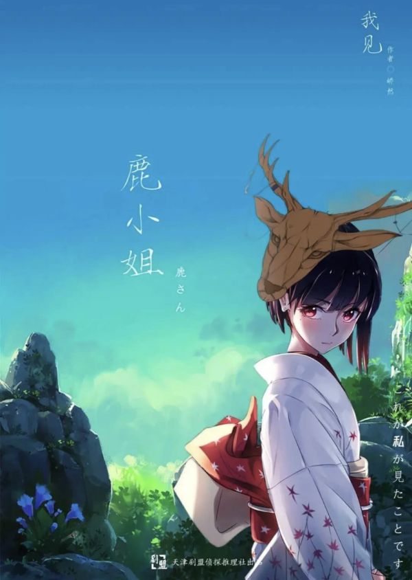 165俱乐部