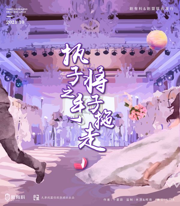 165俱乐部