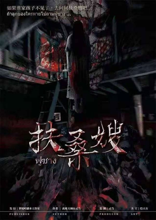 165俱乐部