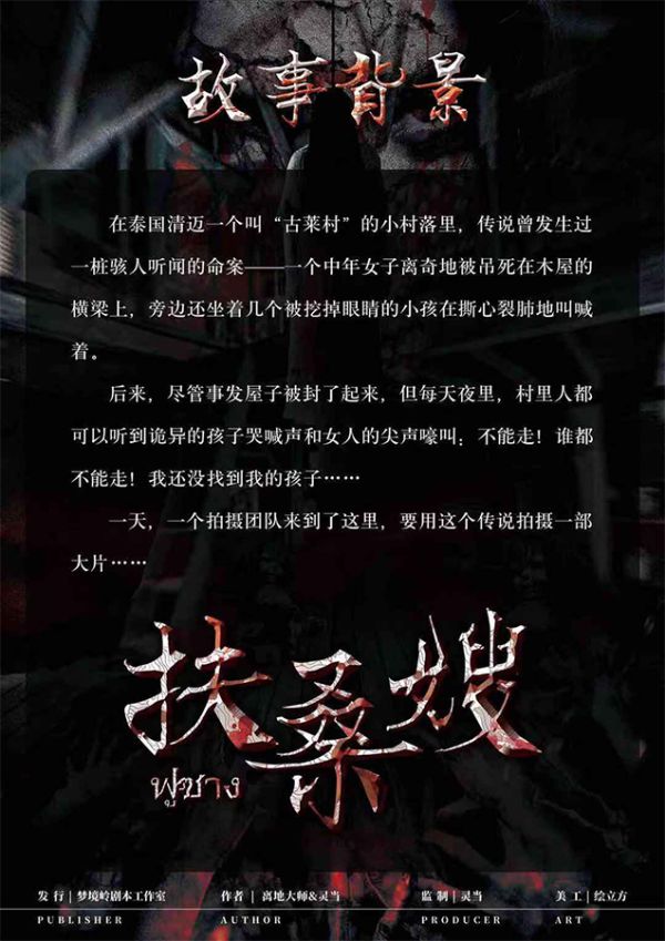 165俱乐部