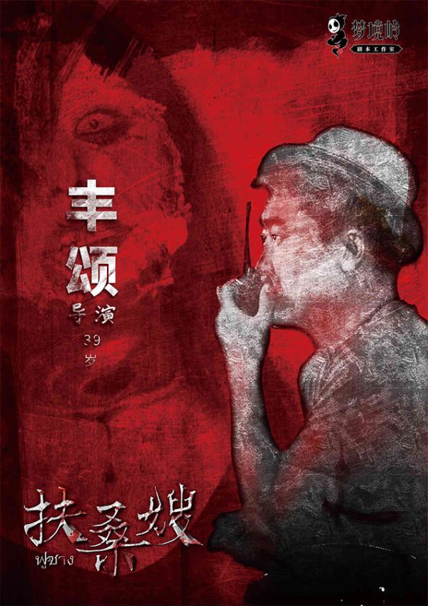 165俱乐部